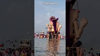 Girgaon cha raja  Visarjan [upl. by Descombes]