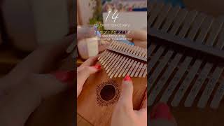 14 by Silent Sanctuary Kalimba Cover 🪷  easy kalimba tabs for beginners kalimbatutorial [upl. by Bardo979]