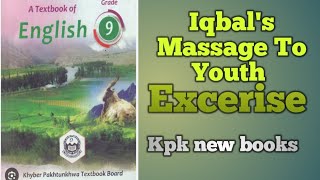 Grade 9 Unit 2 Iqbals Message to Youth Excerise [upl. by Yevi]