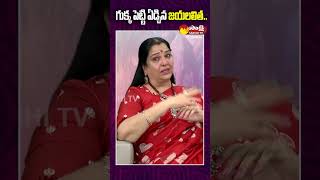 గుక్కపెట్టి ఏడ్చిన జయలలిత  Actress Jayalalitha Emotional Interview ytshorts sakshitvcinema [upl. by Okier684]