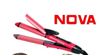 Nova 2 in 1 straightener and curler  2 in one hair straightener curler trending flipkart brand [upl. by Cherlyn]