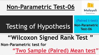 Wilcoxon Signed Rank Test in Malayalam  Non Parametric Test 06  Non Parametric for Paired t test [upl. by Delinda]