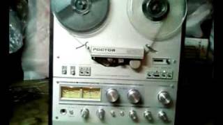 Rostov 105 S1 Russian RTR Tape Recorder [upl. by Arriec]