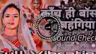 Kach Hi Baas Ke Bahagiya chhat puja song  dj Brijesh rock bhojpuri chhat puja song dj remix [upl. by Larrie]