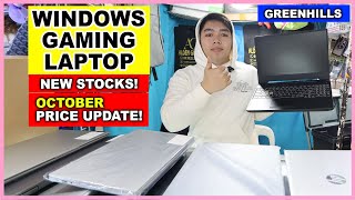 NEW STOCKS AVAILABLE HERE PLUS BER MONTH PRICE UPDATE NG MGA WINDOWS GAMING LAPTOP SA GREENHILLS [upl. by Olodort339]