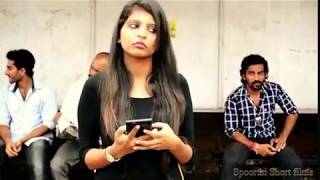 U  A Short film on women harassment by Vishwanath Kodikal [upl. by Annavas818]