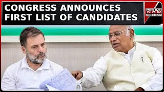 Congress Announces First List of Candidates For Maharashtra Election  Maharashtra Election 2024 [upl. by Nollek]