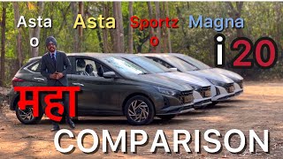 i20 maha comparison all in one  i20 magna vs i20 sportz vs asta vs i20 asta optional  all in one [upl. by Farlay]