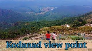 Kodanad view pointkotagiri kodanadNilgiristamil naduootyகோடநாடு காட்சி புள்ளி [upl. by Barnes831]