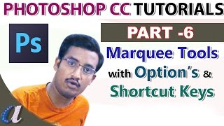 Photoshop CC Tutorials in Telugu 06 Marquee Tools With Options  computersaddacom [upl. by Nahsor]