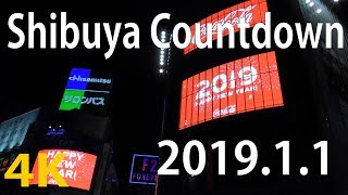 4K New Years Eve 2019 Tokyo Shibuya Countdown 1 Jan 2019 Shibuya Crossing Japan Travel Guide [upl. by Sivel]