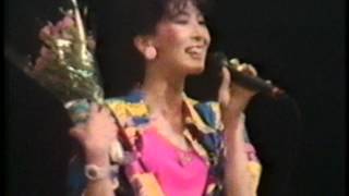 Urusei Yatsura Fan Live 86 39 [upl. by Eslud]