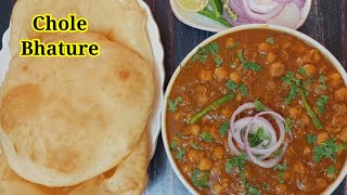 Chole Bhature Recipe  Zabardast Phule Phule Bhature With Tips And Tricks  Chole Bhature By Musfi [upl. by Balsam]