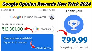 google opinion rewards how to get surveys faster  Google Opinion [upl. by Olga278]