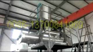 How to make modified tapiocapotato starchModified tapiocapotato starch machineproduction line [upl. by Stu]