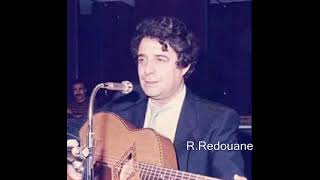 Guerouabi amp Naguib 1978 Rebi3ia  الربيعية [upl. by Torto]