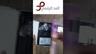 نوكيا N95 الاصدار الثاني متجر المد الرقمي [upl. by Ynamad237]