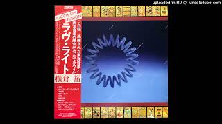 Yutaka Yokokura  Dragonfly Japanese Jazz Funk  1978 [upl. by Yvette206]