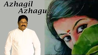 😎Azhagil Azhagu  அழகில் அழகு Raajapaarvai  SPSUNDAR  ராஜ பார்வை 😎  kjyesudas  ilayaraja 🎉 [upl. by Alaham]