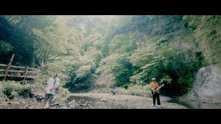 FOMARE「夢から覚めても」Official Music Video [upl. by Korff]