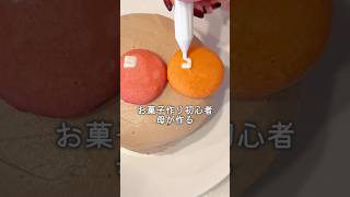 娘の2歳の誕生日でケーキを作りました！市販のものを組み合わせたら簡単✌️簡単レシピ 簡単料理 アンパンマン ケーキのレシピ クリスマス 誕生日 誕生日ケーキ作り [upl. by Sofer]