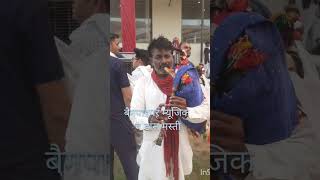 Bagpiper Music music lalitpareekflute rajasthani [upl. by Harneen667]