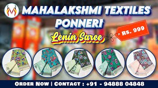 LENIN SAREE  Exclusive Offers  Mahalakshmi Textiles  Ponneri [upl. by Jemimah]