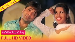 Mon Er Katha Khule Boli Full Song  Garakol Movie  Prasenjit  Rachana  Romantic Song [upl. by Alvera]