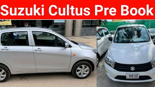 Suzuki Cultus 2022 Model Pre booking starts in Pakistan  How to Prebook Suzuki Cultus VCR VXL AGS [upl. by Lleder]