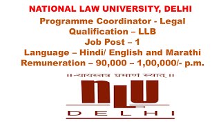 NATIONAL LAW UNIVERSITY DELHI [upl. by Tan]