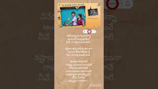 Nene madhi anna song lyrics telugu shorts short love trending funny viralvideo music music [upl. by Mcclees]