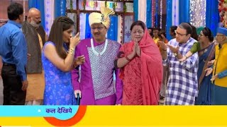 टूट गई पोपटलाल की सगाई 😯  Taarak mehta ka ooltah chashmah new ep 4135 [upl. by Roi]