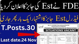 FDE EST jobs phase 2 ESTs federal directorate of Education vacancies 2024 ESTs job applying method [upl. by Acirdna128]