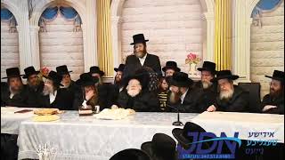 Pesach Sheni 5784 With Kretchnif Rebbe [upl. by Yelsnik125]