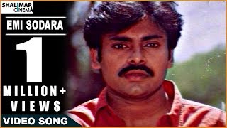 Tholi Prema Movie  Emi Sodara Video Songs  Pawan Kalyan  Keerthi Reddy [upl. by Enitsirc]