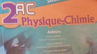 exercices physique maxi pc page 58 2apicتمارين الفيزياء الثانية إعدادي [upl. by Modnar326]