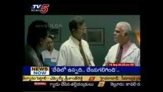 Tagore Hospital Reality Scene in Kurnool  TV5 [upl. by Nnylakcaj928]