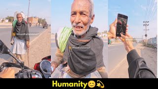 Humanity😊💫  Mian Rehman [upl. by Kutzer]