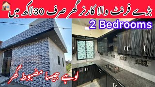 25 Marlaw Fully Furnished Corner House  Low Price House  Cheapest Price House  Sasta Makan [upl. by Moses54]