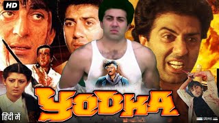 Yodha Full Movie Review amp Facts  Sunny Deol  Sanjay Dutt  Anjana Mumtaz  Danny Denzongpa  HD [upl. by Idorb]