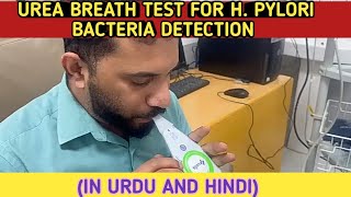 Urea Breath test UBT H Pylori breath test Bacteria detectionHow to performLearn practical [upl. by Katzir81]