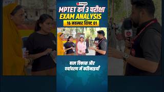 MPTET Varg 3 Exam Analysis 2024  MPTET Varg 3  Jayant Sir winnersinstitute adityapatelsir [upl. by Ronni]