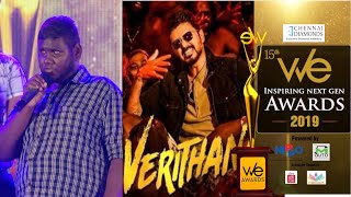 Bigil Verithanam Live Performance By Thirumoorthy At We Awards 2019  Vijay  Atlee  We Magazine [upl. by Manolo]