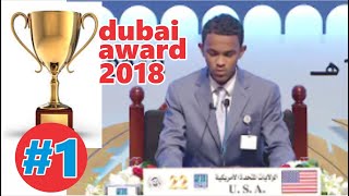 International First Winner AHMED BURHAN MOHAMED  USA juara 1 Holy Quran International 2018 Dubai [upl. by Egiedan]