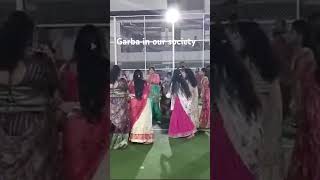 Mvvmkpark garba in society mvvmk mvvlogs mvvmkpark garba navratrispecial garbavlog dance [upl. by Jaala]