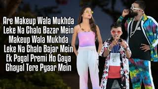 Chand Wala Mukhda Lyrics Makeup Wala Mukhda Lyrics  DevpagliJigar Thakor Trending LoveSong [upl. by Geaghan]