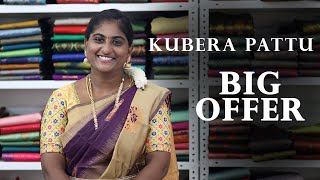 ✨💕Big offer sale  kubera pattu at lowest price✨💕  nithitex saree elampillai [upl. by Tigram]