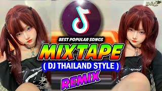 BEST DJ THAILAND REMIX  NONSTOP MIX  DJ VIRAL TIKTOK FULL BASS  DJ BHARZ REMIX [upl. by Naras]