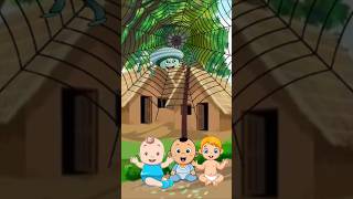 मकड़ी ने सब बच्चों को पकड़ लिया 😤😜real show Mintoo cartoon video 🧐corton funny trending shorts [upl. by Eisseb]