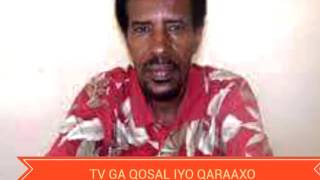 Ahmed hassan cowke barnaamij ka dunida iyo maanta [upl. by Enidlareg]